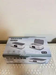 Item thumbnail for item e1290420-b91b-468c-8a52-0f79185d3c70