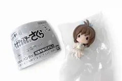 Item thumbnail for item fec23044-718a-49fc-b82c-efeeeef7a12b