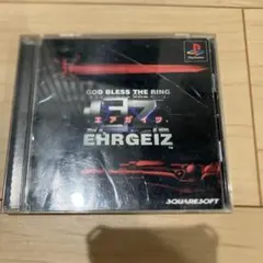 PS1 エアガイツ スクウェア　中古