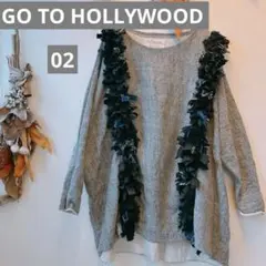 GO TO HOLLYWOOD リボントレーナー 150 ピンク 新品未使用 楽天市場】150cm（ブランドゴートゥーハリウッド）（スウェット