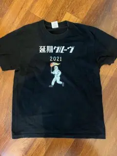 【新品未開封】電気グルーヴ　ロゴ　Tシャツ　ネイビー XL Yahoo!オークション -「電気グルーヴ tシャツ」(記念品、思い出