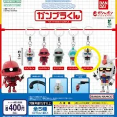 Item thumbnail for item 9b8f0f70-d2d4-49e5-9b17-23878649b795