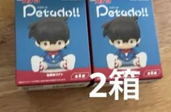 名探偵コナン リーメント ペタドール 赤井 安室 毛利 諸伏 大和