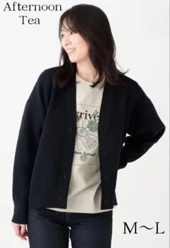 アフタヌーンティー リバティ 花柄 刺繍 Tシャツ M〜L ベージュのサムネイル