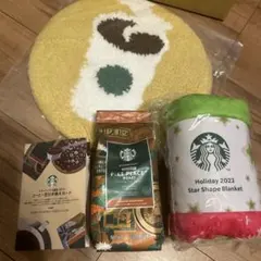 スタバ⭐︎コーヒー豆、豆引き換え券、チェアパットブランケット４点セット