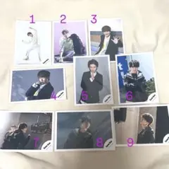 Snow Man 深澤辰哉 公式 名前写真 セット