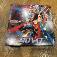 メガブレイブ　1BOX シュリンク付き