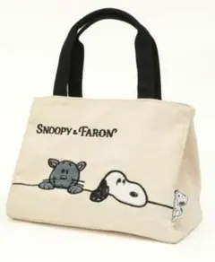 Item thumbnail for item dbeb02ae-4c28-4391-9913-1cf0b133c15b