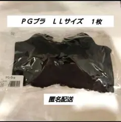 PGブラ 益若つばさ ナイトブラ ブラック LL - メルカリ