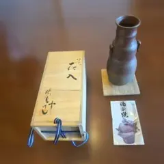 共箱・栞付】筑前河内 祐工窯 阿部眞士 作 「染付塩釉 角瓶」花瓶