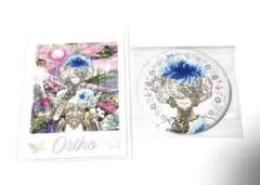 ツイステ展 オルト 缶バッジ ランダムカード 2点