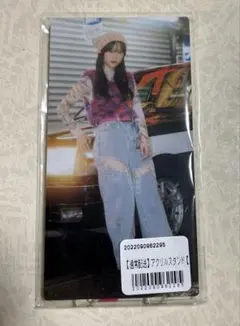 Item thumbnail for item ffa59c13-d0f1-4a9c-92b6-dcc230413f21