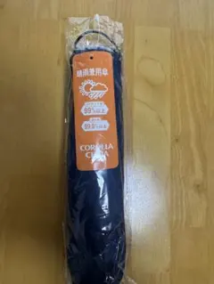 Item thumbnail for item 14483567-0d4c-4341-86e1-3cb37f1c6ae3