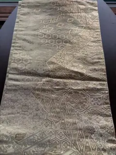 Item thumbnail for item eb768a9b-cbb4-47ed-a981-bddac5918d7e