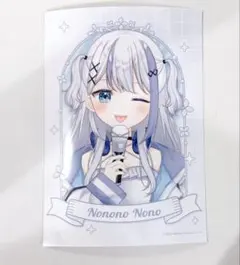 ミリプロ ジューンブライド ブロマイド 甘狼このみ - メルカリ