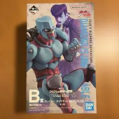 一番くじジョジョの奇妙な冒険B賞クレイジー・ダイヤモンド MASTERLISE