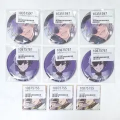 2026年最新】あたなる あたたかくなるの人気アイテム - メルカリ