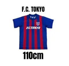 【FC TOKYO】美品　半袖Tシャツ　ユニフォーム　応援　キッズ　110cm