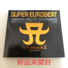 浜崎あゆみポスター16枚 & SUPER EUROBEAT CD 浜崎あゆみポスター16枚 & SUPER EUROBEAT CD - メルカリ
