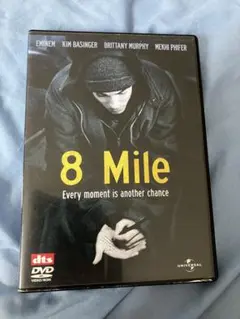 映画 8miles パンフレット エミネム エイトマイル ケース付き限定版