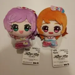 アイカツ×プリパラ 出会いのキセキ ちびぐるみ　真中らぁら 大空あかり