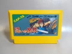 Item thumbnail for item a38cb244-d507-4066-8a56-b7711019f2a3