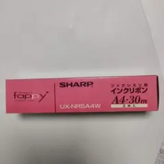 SHARP UX-NR5A4W インクリボン A4 30m 2本入