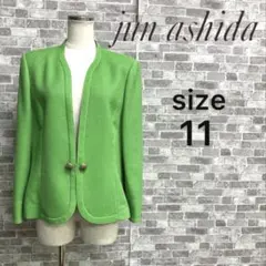 jun ashida メッシュノーカラージャケット　サイズ11 コットン