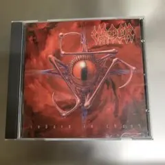 VADER reborn in chaos