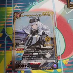 パーパママ様 リクエスト 2点 まとめ商品