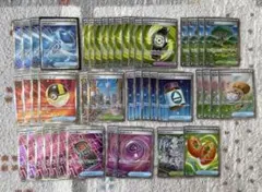 ポケモンカード SR グッズ52枚まとめ売り
