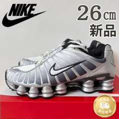 2026年最新】NIKE shox tl シルバーの人気アイテム - メルカリ