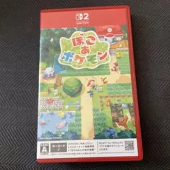 Switch2 ぽこ あ ポケモン キーカード版