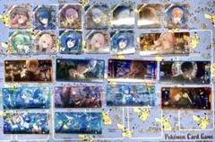 プロセカ　グッズまとめ売り②【メモステ】