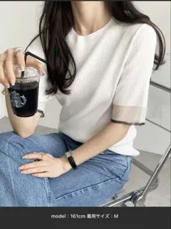 Item thumbnail for item c58bf30e-accc-445d-8366-bddaf94f6c4a