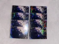 プロセカ 朝比奈まふゆ ミラージュウエハ×8