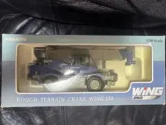 2025年最新】コマツの人気アイテム - メルカリ