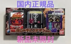 【新品・未開封】DXおしゃべりゴチゾウセット08 プレミアムバンダイ限定