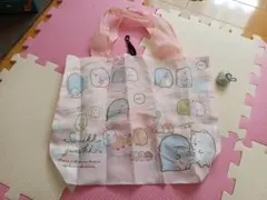 すみっコぐらし エコバッグ マスコット付き