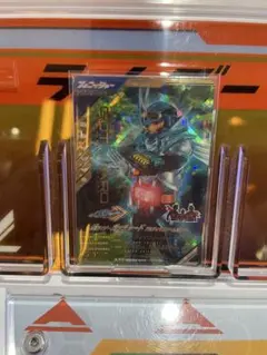 仮面ライダーガッチャード アルティマスチームホッパー LR