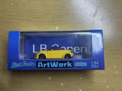 84 datsun hakotora 09racing - メルカリ