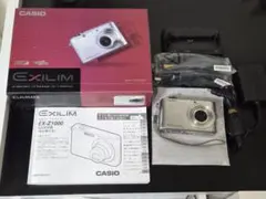 2026年最新】カシオ EX-Z1000の人気アイテム - メルカリ