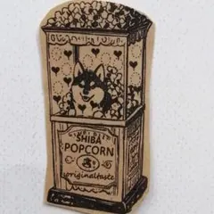 Item thumbnail for item 24a88c2d-fce9-47b4-9e3e-36175ddef0ba