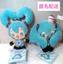 初音ミク x シナモロール ミニぬいぐるみ Vol.6 ミク 2種セット
