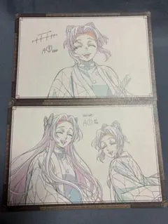 鬼滅の刃 ポストカード / 胡蝶しのぶ カナエ