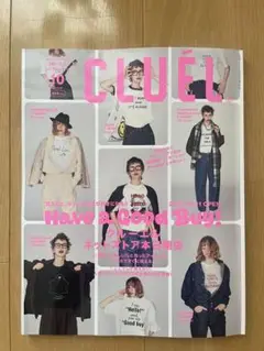 CLUÉL 10月号 ファッション特集