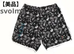 svolme　ショートパンツのサムネイル