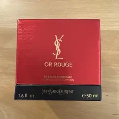 イヴ・サンローラン　オールージュラクレームエサンシエル　50ml