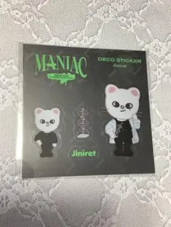 Stray Kids MANIAC SKZOO デコステッカーセット ヒョンジン
