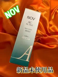 ゆい様 リクエスト 2点 まとめ商品